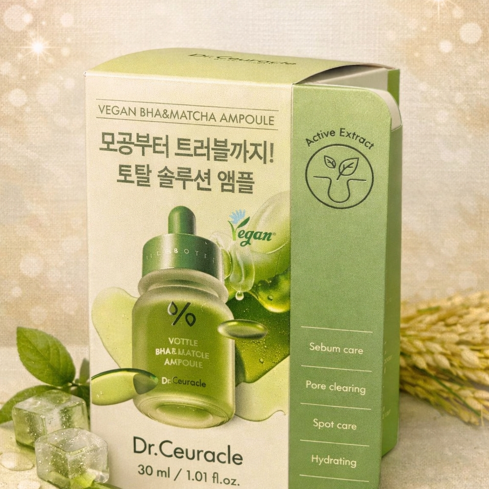 Dr. Ceuracle Vegan BHA Matcha Ampoule 30ml + MIDHA Rice Sebum Cleansing Oil Set